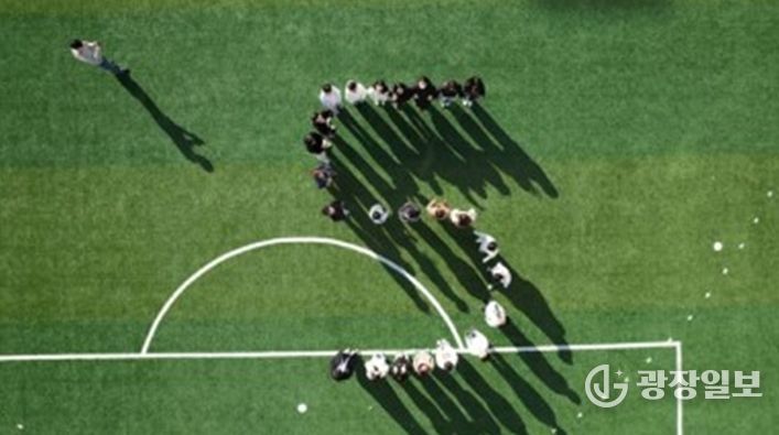 학교·단체 연계형 프로그램 ‘창의메이커스토리’드론 프로그램