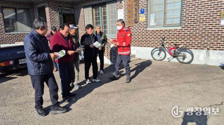 진주시, 건조주의보 발효 ‘산불예방’ 총력