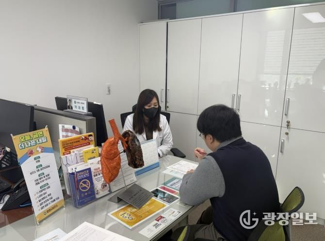 문경시 보건소, 2026년 금연클리닉 연중 상시 운영