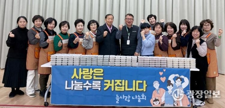 수원시 영통구 영통3동 늘사랑나눔회, 매월 이어지는 반찬나눔으로 따뜻한 이웃사랑 실천