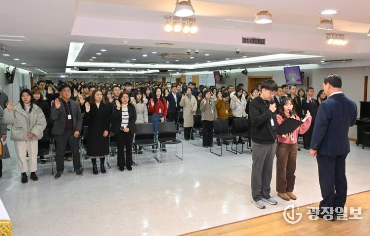 대구 남구, 2026년 시무식에서 전 직원 청렴실천 결의