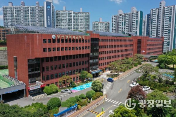 부산광역시교육청