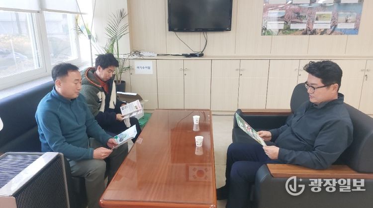 이도형 경산시 부시장, 재난대응체계점검으로 본격적 시정행보