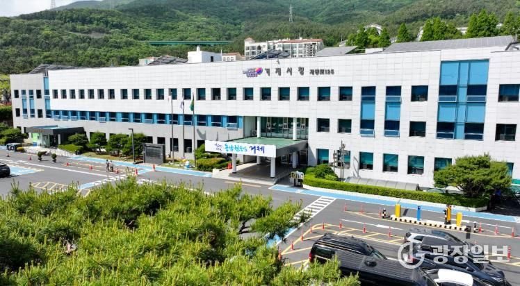 거제시청