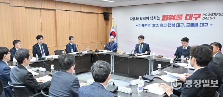 2026년 주요 업무계획 보고회’