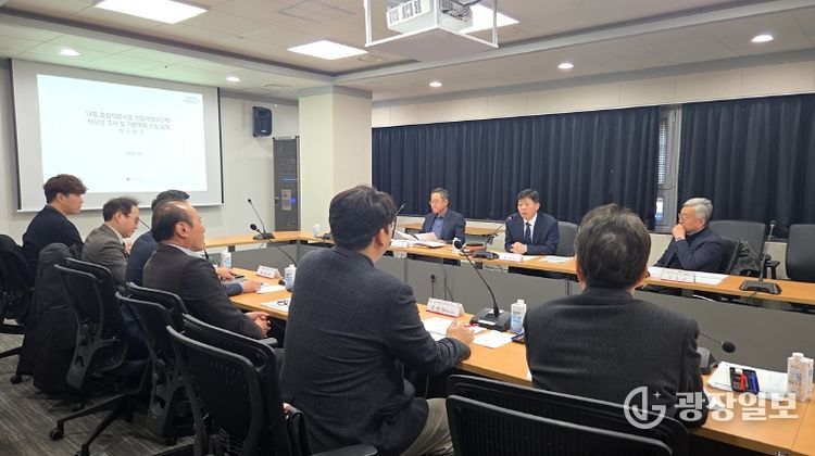 내포 종합의료시설 건립사업(2단계) 착수보고회