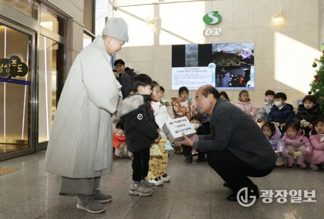 상주 상락유치원, 희망2026 나눔캠페인 성금 기탁