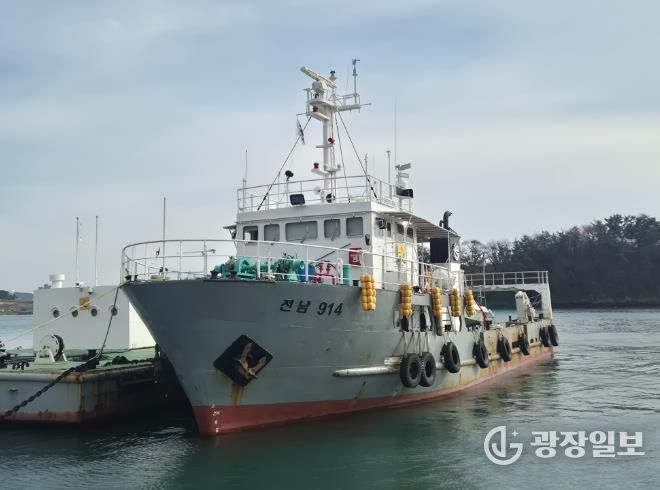 해양환경정화선 사진