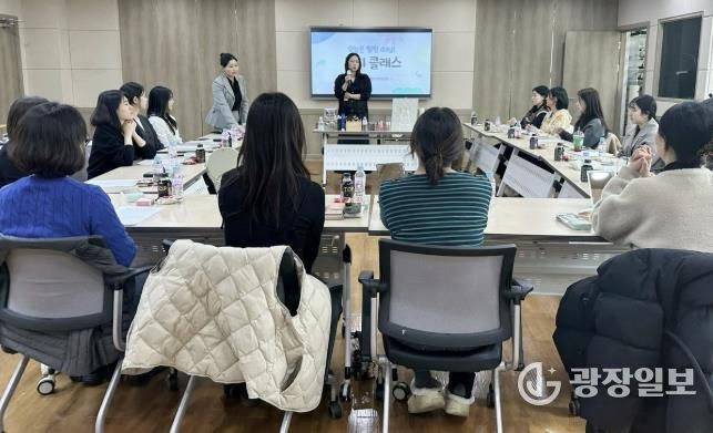 수원시 영통구, 민원담당 공무원 힐링…공직자의 마음을 돌보다!