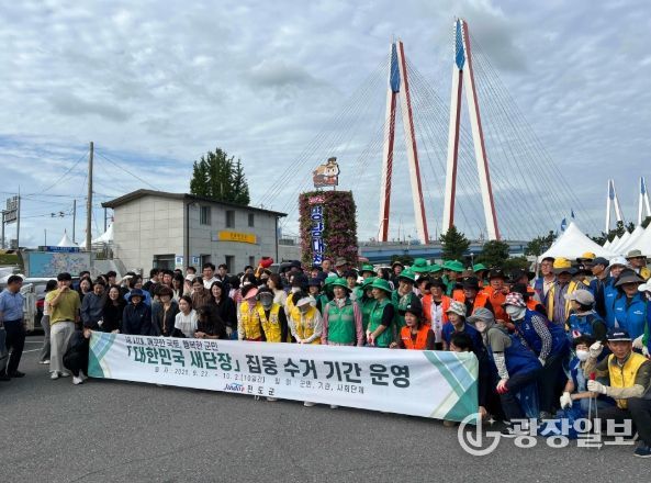 진도군, ‘대한민국 새단장’ 우수 지자체 선정