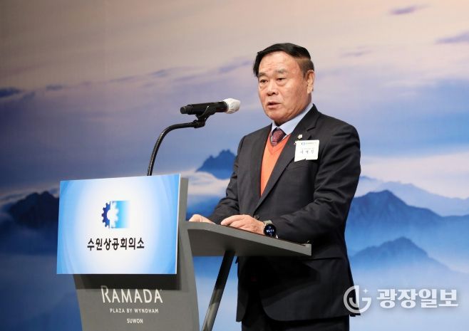 수원특례시의회, 수원상공회의소 신년인사회 참석