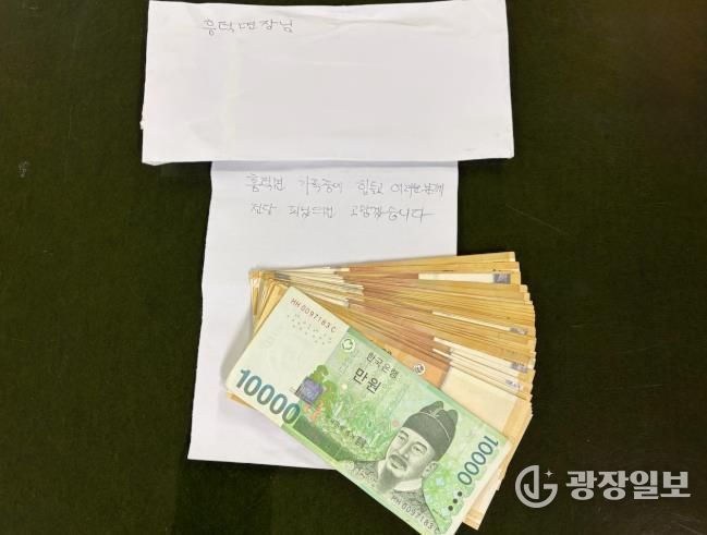 흥덕면 우체통 천사, 손편지와 현금다발