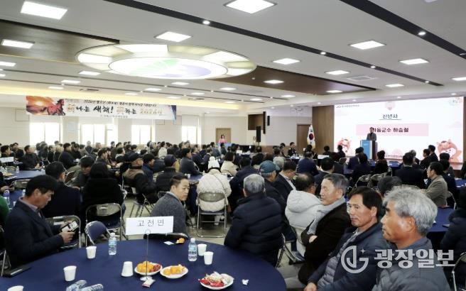 2026년 병오년, 하동청년회의소 신년인사회 개최