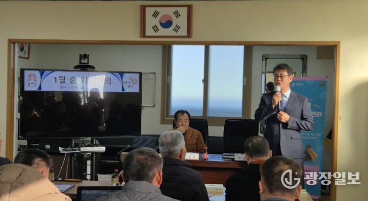 공주시 의당면, 신임 이장 임명장 수여 및 이장회의 개최