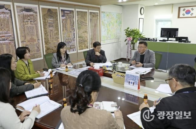 황규돈 신임 수원시 팔달구청장, 주요 업무보고회 개최