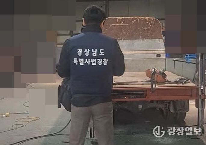 화물차 불법 구조변경·정비업체 기획수사