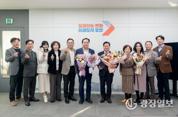 오산시, 오산시 충청연합회 김동필‘1일 명예시장’ 위촉