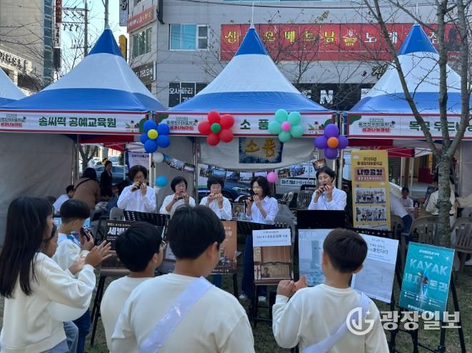 통영창의마을학교, 겨울방학 프로그램 인기 만점!
