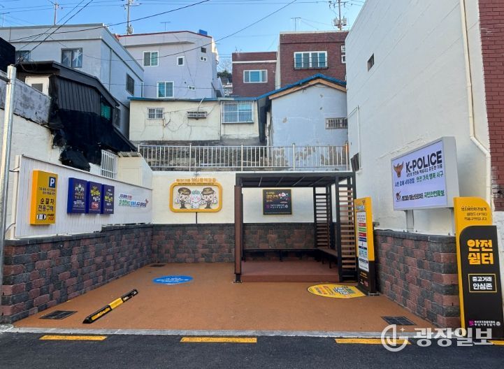 부산 서구 동대신1동, 동백마을 환경쉼터 조성