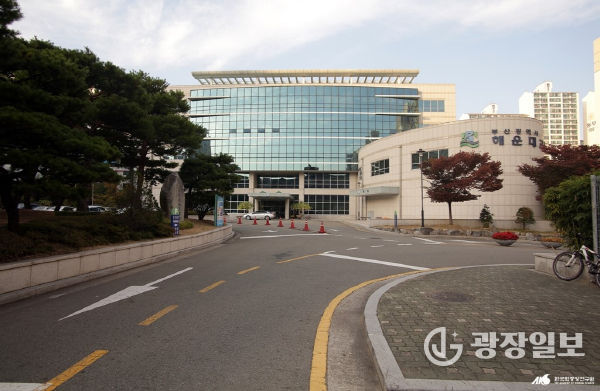 해운대교육지원청