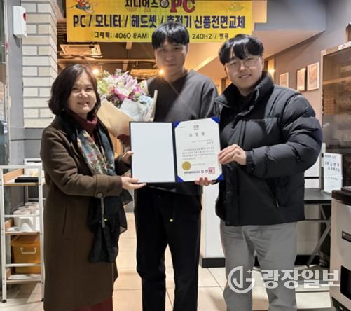 철원군, 접경지역 군장병 우대업소 도지사 표창