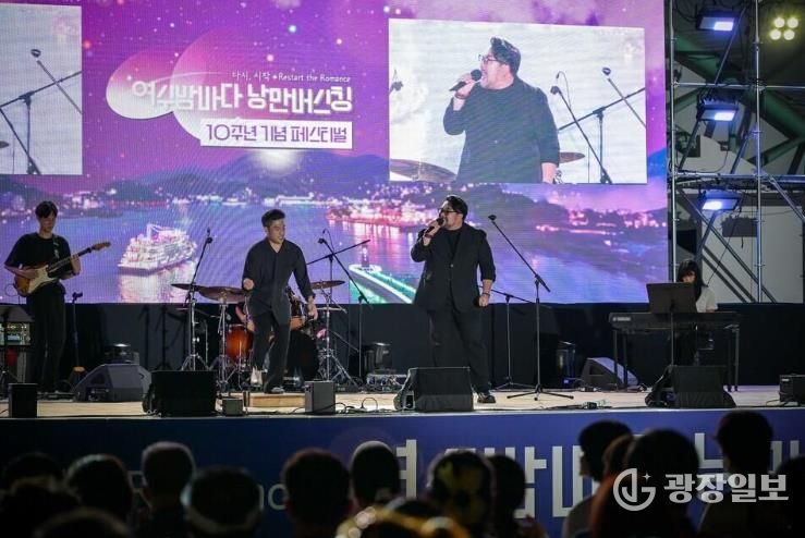 2025 여수밤바다 낭만버스킹 페스티벌