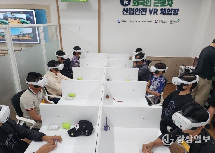 김해외국인근로자지원센터, 전국 최우수기관 선정