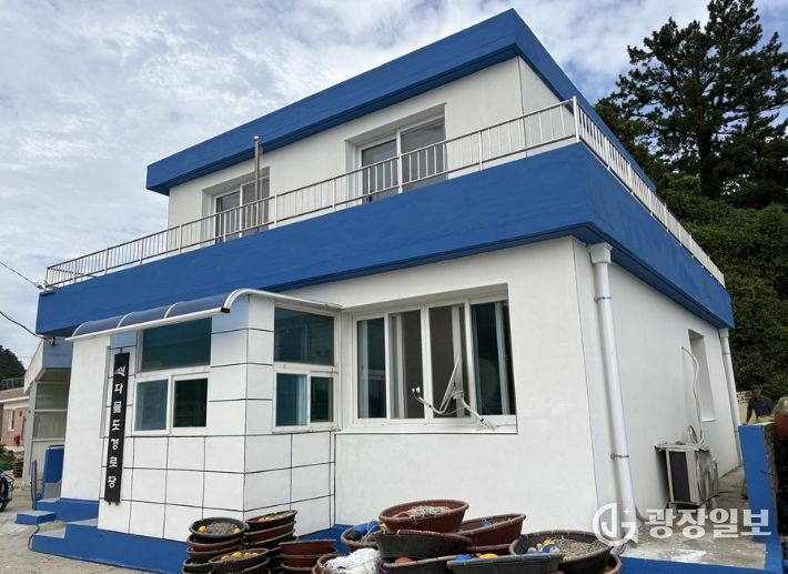 흑산면 다물도경로당