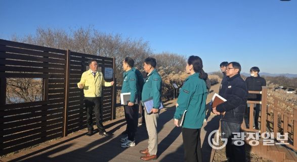 철새 도래지 방역관리 실태 점검