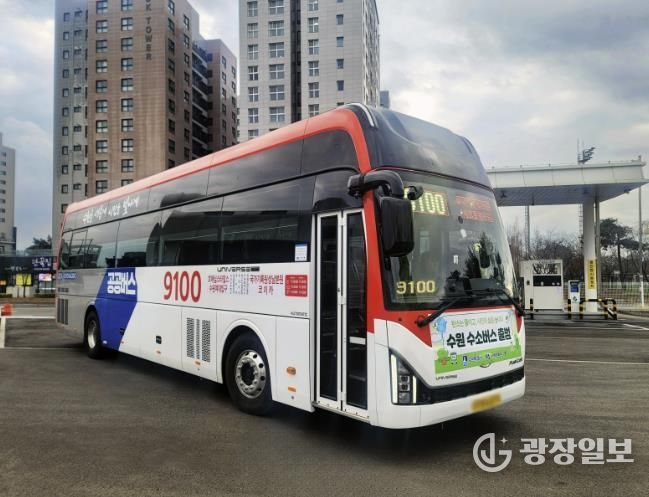 경기도 공공버스 9100번 버스