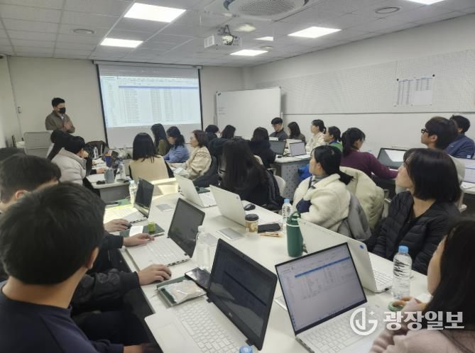 의왕시청소년재단, 디지털 전환 대응을 위한 직원 역량 강화 교육 추진