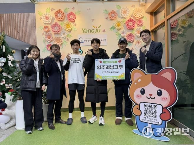 후원금 전달 사진