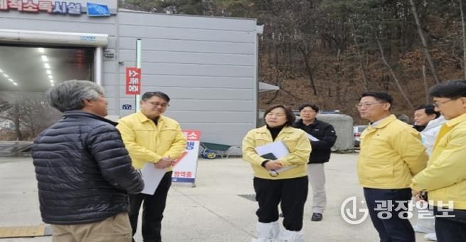 현장 점검 장면