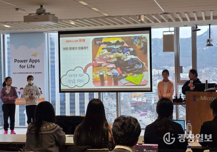 SW-AI융합 학생 동아리 개발 앱 최종 발표회