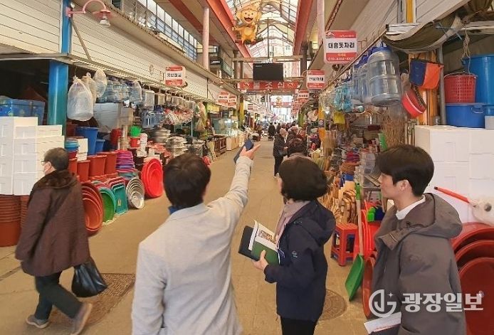 전통시장 안전 관리 실태 감찰
