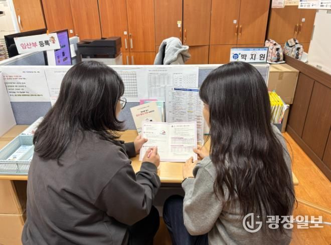 부안군, 출산 산후 조리비 대폭 확대 지원