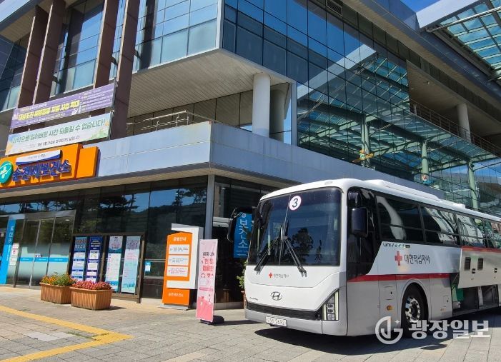 동절기 사랑의 헌혈로 생명 나눔 실천