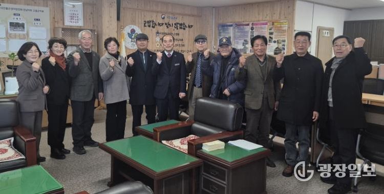 고흥군, 국가 위해 헌신한 보훈가족 지원 확대 (1) - 보훈단체 2026년도 보조금 설명 간담회