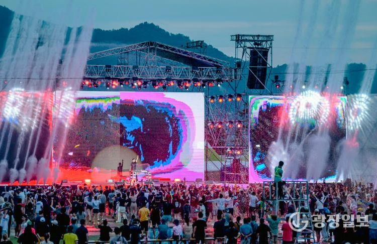 물축제대형한류종합행사 공모