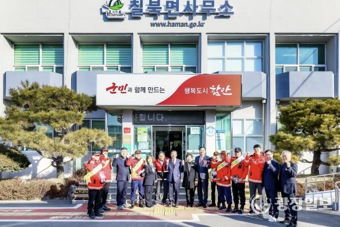 조근제 함안군수, 병오년 새해맞이 읍면 방문 시작