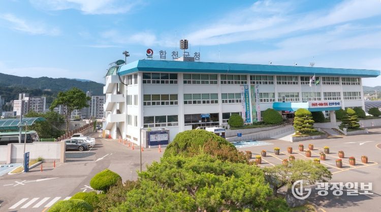 2026년 자동차세 연납 신고·납부 홍보