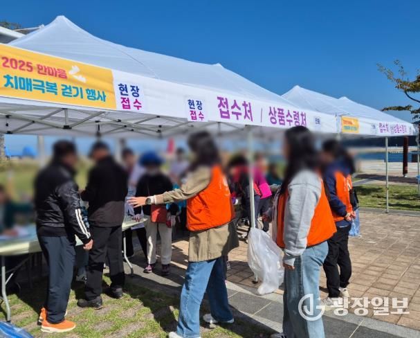 거제시치매안심센터, 치매 환자의 든든한 동반자 ‘치매파트너’ 모집