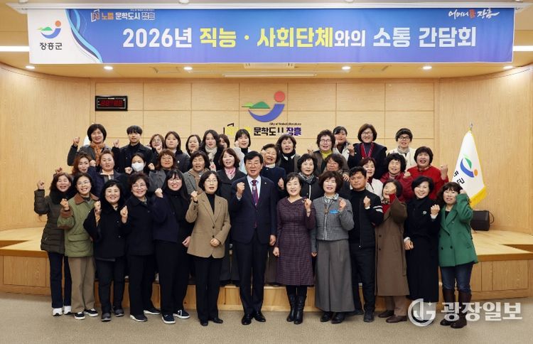 노인맞춤돌봄서비스