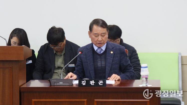 의령군의회 김판곤 의원 첨부사진 1인가구 지원 조례