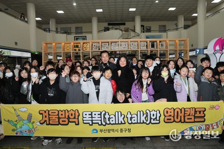 2026년 청소년 글로벌 교육