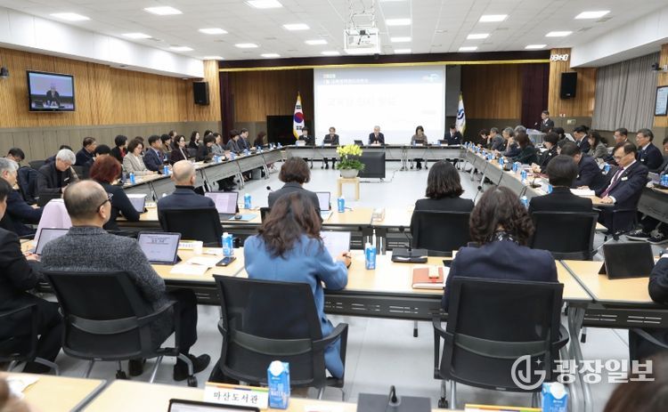 2026년 첫 정책관리자회의 개최, 올해 주요 정책방향 논의