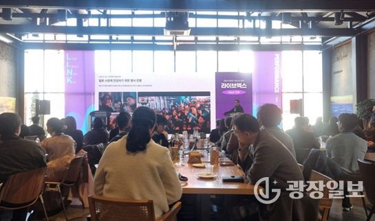 2025년 관광기업지원센터 활동