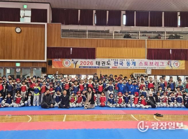 사천시, 스토브리그 개최로 동계 스포츠 중심지 부상