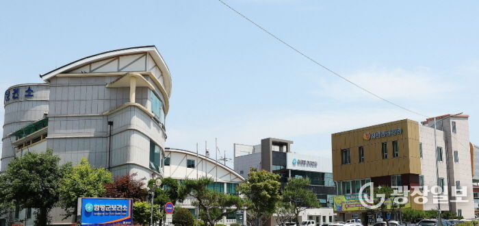 함평군 보건소 전경