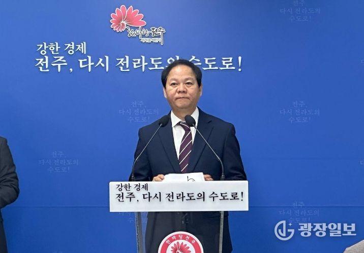 농업기술센터 신년브리핑